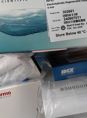 赛默飞阴离子抑制器，302661，原装全新未拆封，议价