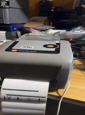 DATAMAXE-4204B和-议价