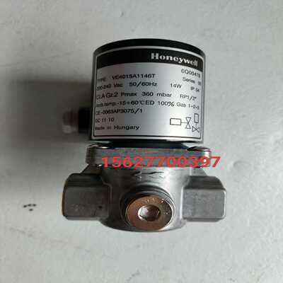 【议价】VE4015A1146T电磁阀VE4020A1005