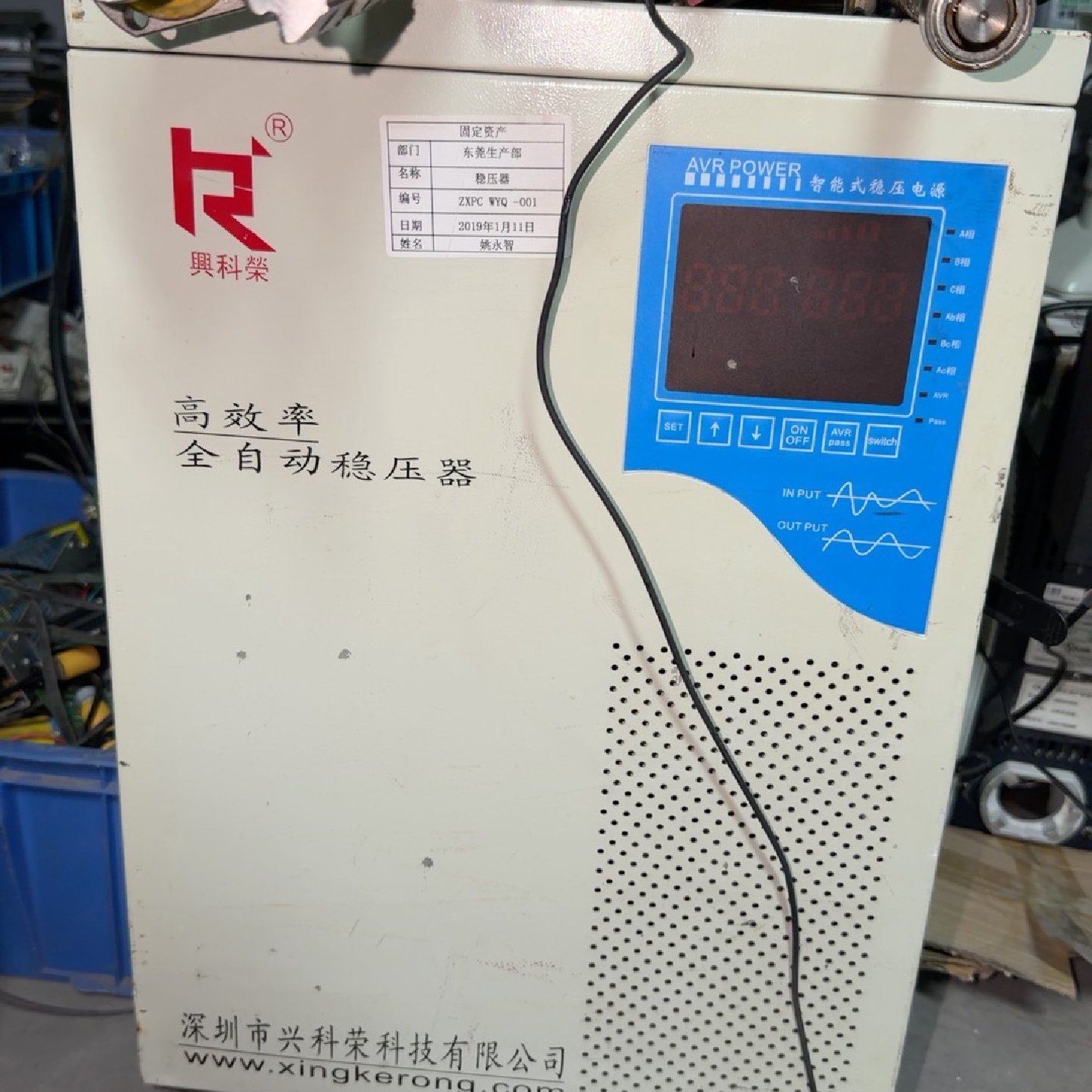 （请询价）高精度高效率全自动交流稳压器20KVA输入输出都是380,电子元器件市场,其它元器件,淘宝优惠券,粉丝福利购,淘宝优惠卷