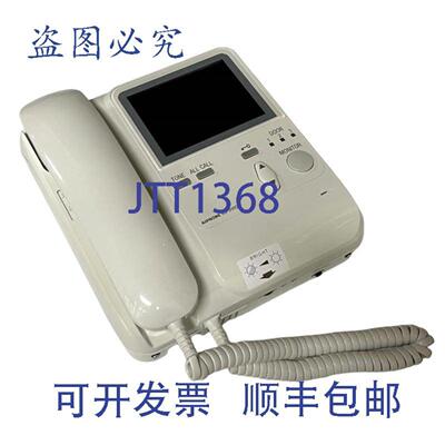 供应Aiphone KB3HRD 变电站 - 白色在线销售