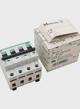 Moeller FAZ4C16 4polig 10kA 480VAC Leitungsschutzschalter un