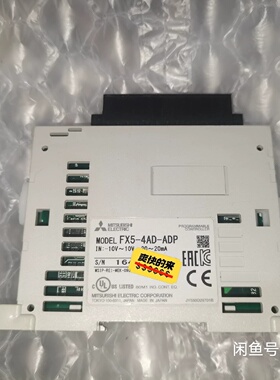 议价FX54ADADP模块有一件实物拍摄成色不错议价