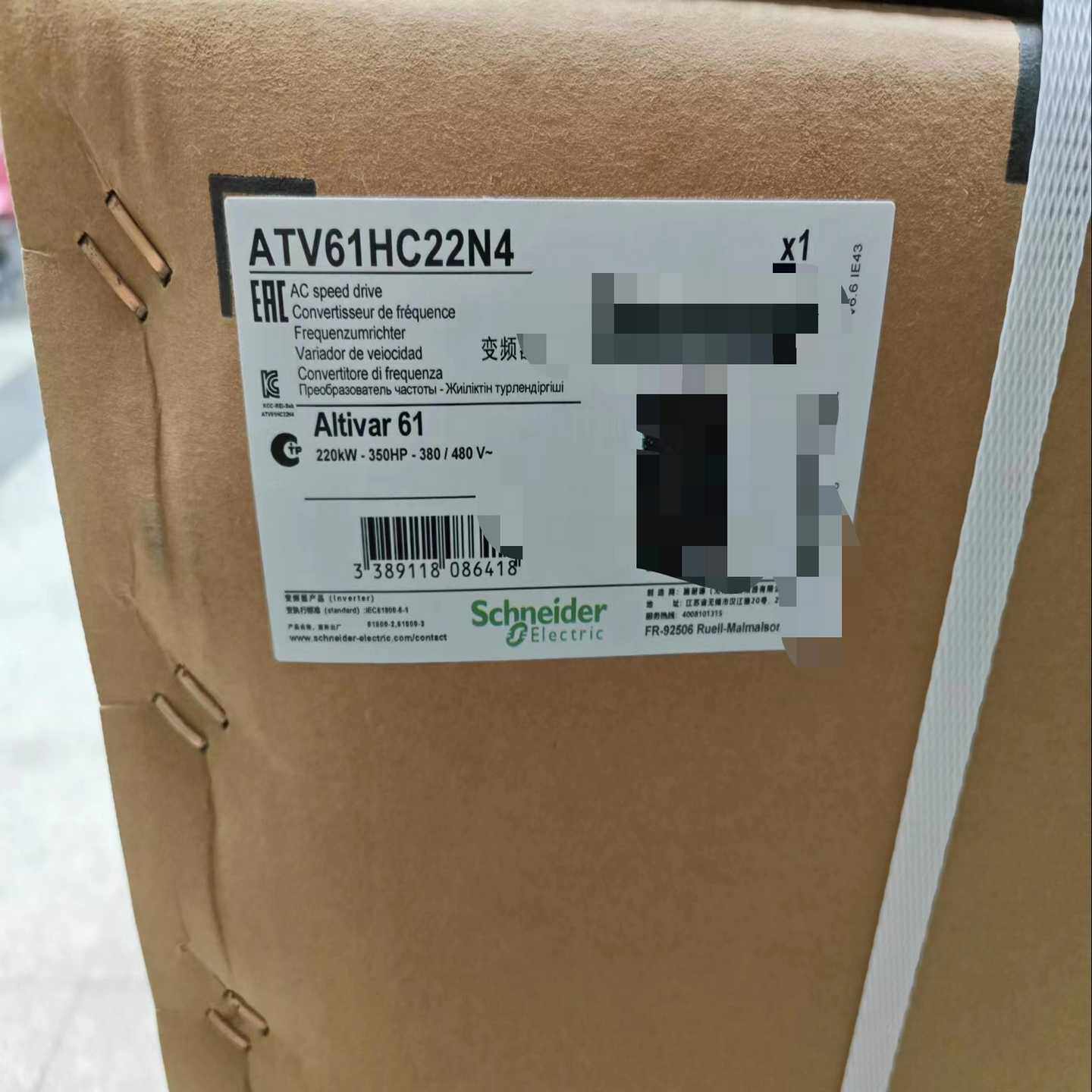 变频器atv61hc22n4 议价~询价