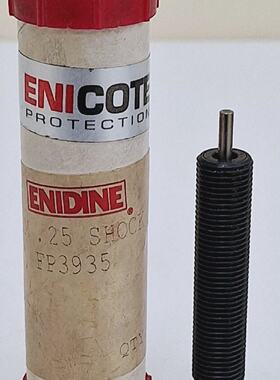 Enidine OEM .25 Adjustable Shock Absorber Adjustable FP3935