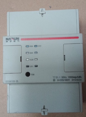 纳宇电气三相电能表DTS90032L型号C1.150H议价