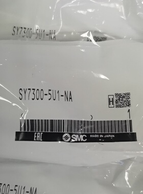 议价SY73005U1NA议价