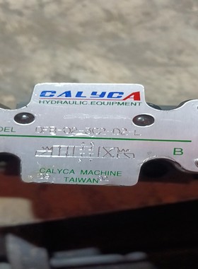 【请询价】台湾CALYCA原装液压阀 DFR-02-3C2-02-L