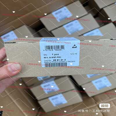 菲尼克斯 16位输入模块 2855114 感兴趣的话点“我想拍前询价