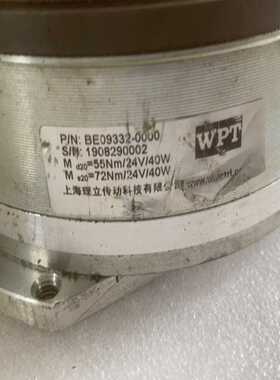 刹车线圈，DC24V，WPT刹车线圈，BE09332-000~议价