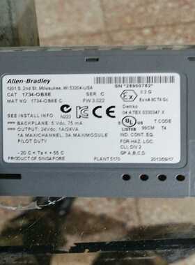 【星慕电子】1734-OB8E刚