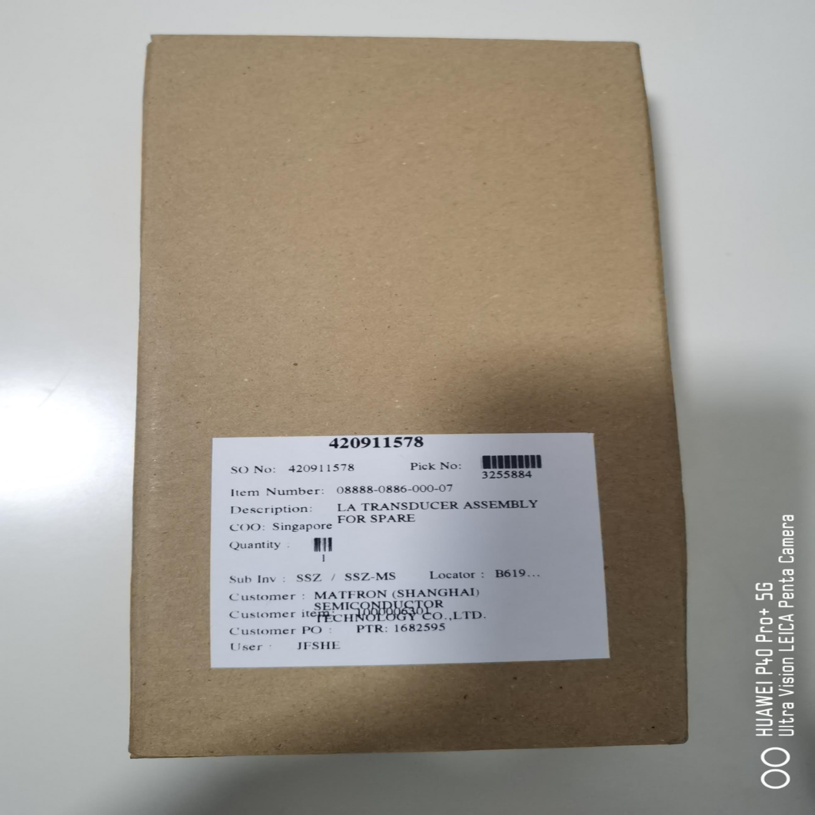 08888-0886  08896-0085    08890-0085   08891-0085 换能器议价