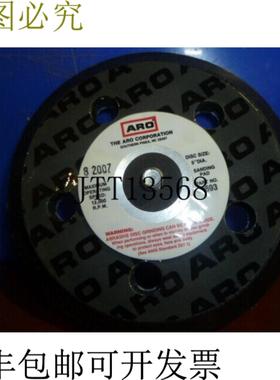 供应英格索兰- ARO - 49693 位置 位置 5 - 位置