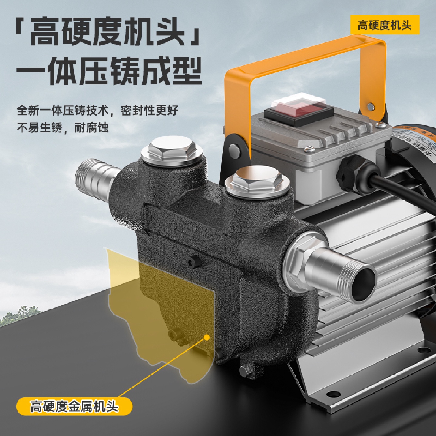 j8加油机220V24V大流量自吸泵齿轮泵柴油电动抽油泵加油枪12V大g3