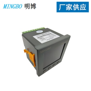 9S4测电流电压功率频率电能多功能数显表 供应PD204E 2S4 2S7 9S7