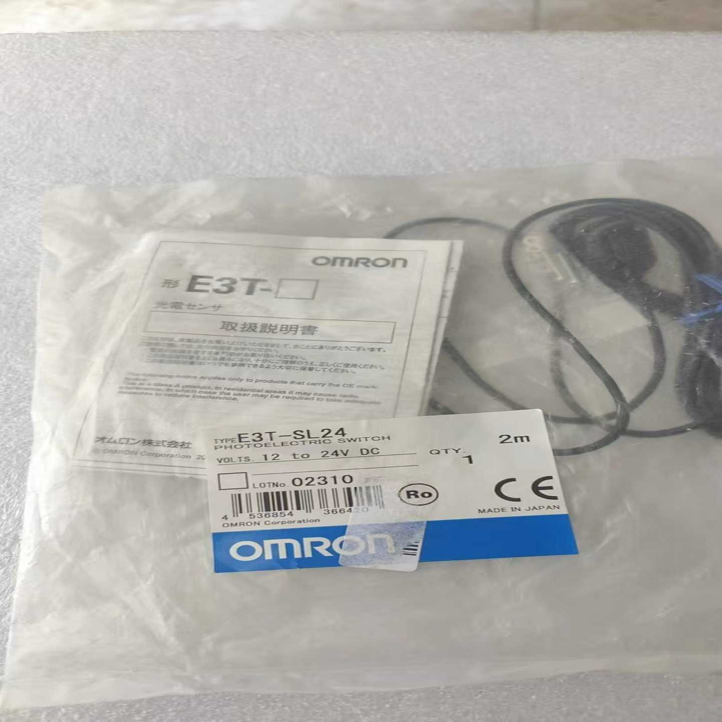 欧姆龙光电传感器E3T-SL24，电压12-24VDC，线-议价