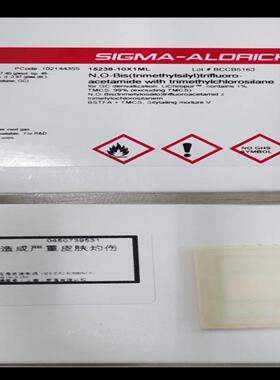 配件默克试剂 merck 15238-10X1ML 代卖 共3盒特价处理 全议价