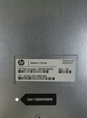 （议价）QR483-63001683246-001QR483A