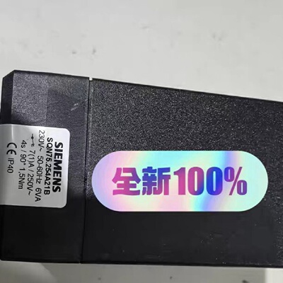 议价SQN75.254A21B