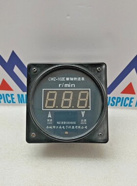 Tachymtre De LArbre DEmbout CWZ102E Yuyao Jinagnan