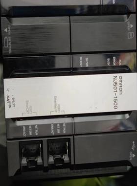 NJ501-1500+NJ-PA3001 一套 9.5（佳毅工控）