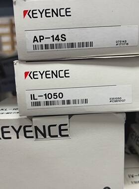 溢价-基恩士KEYENCEAP14S和IL1050传感器全