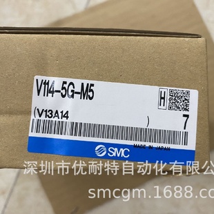 S41 M5VQ110 M5VV100 电磁阀V114 SMC3通直动式
