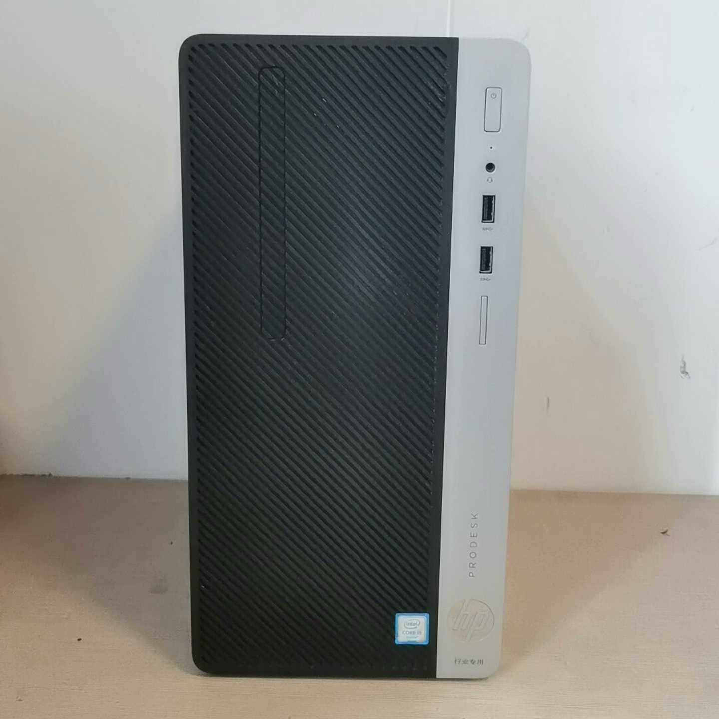 询价HP480G4MT准系统，支持1151平台6代7代