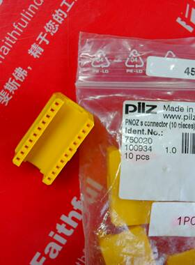 配件Pilz 750020 皮尔磁全新连接器 PNOZ s connector 1议价