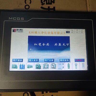 【议价】昆仑通态触摸屏TPC7032Kt。测试，