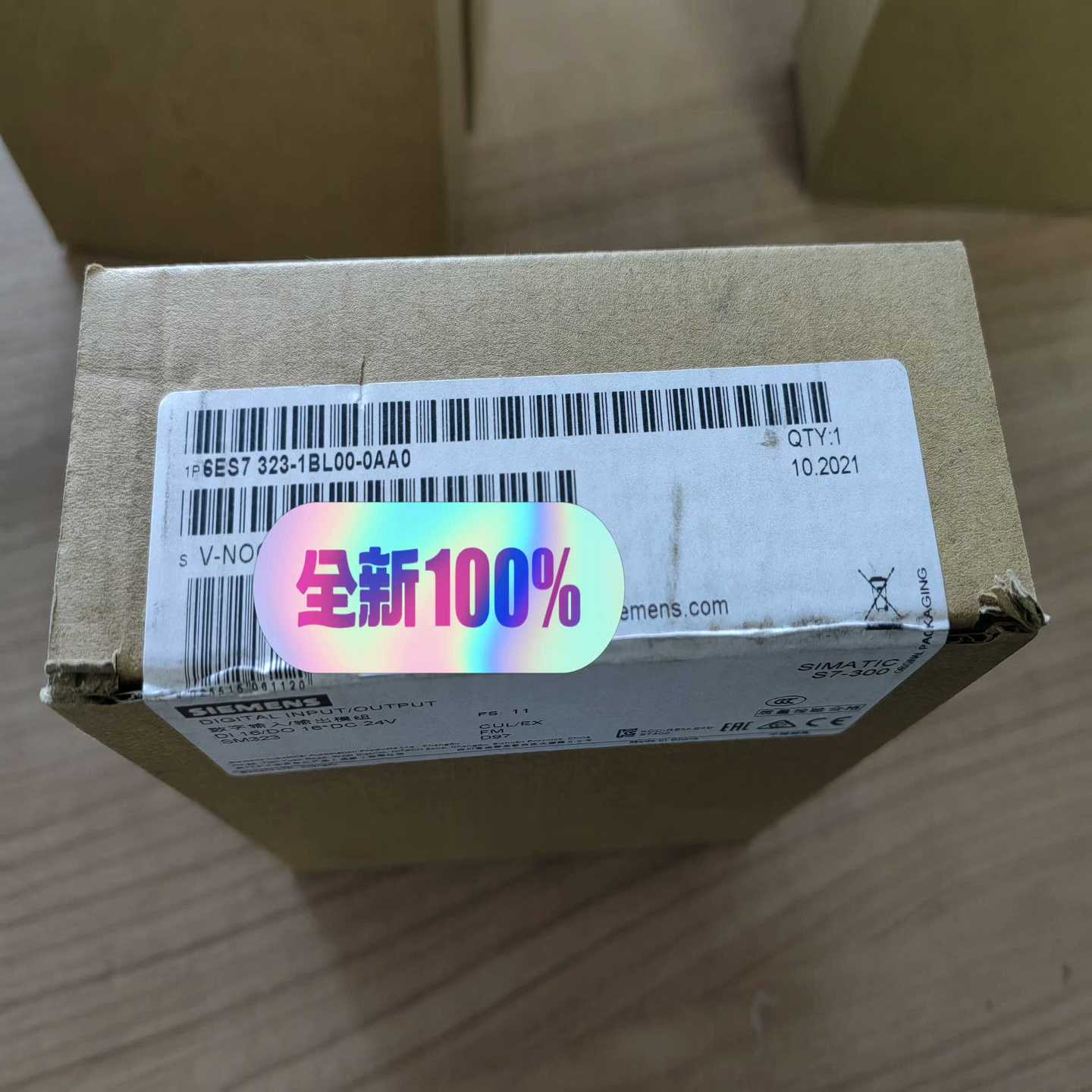 询价~S7-300模块SM323  6ES7 323-1BL