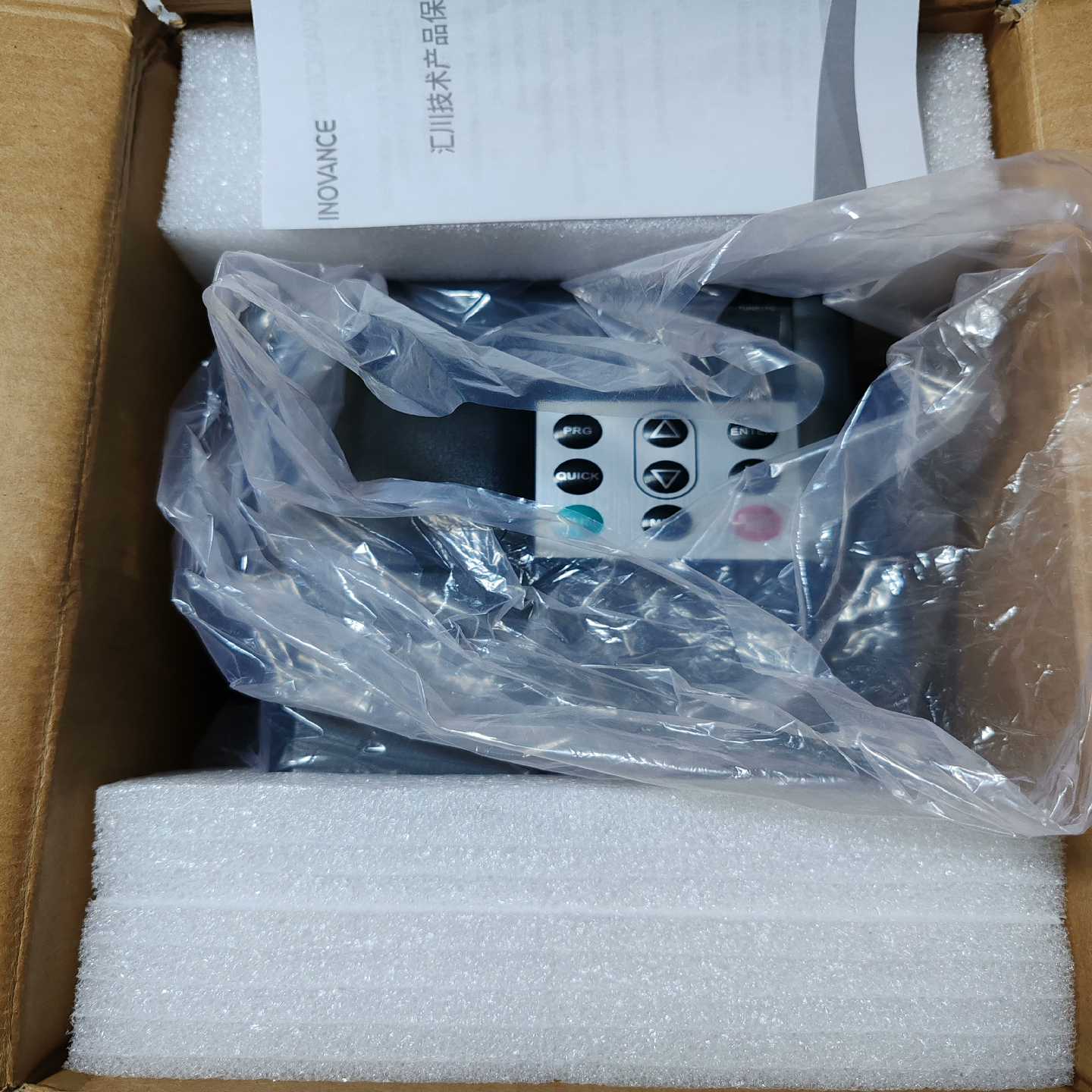 询价汇川变频器MD290T0.4G/0.7P，带原包装