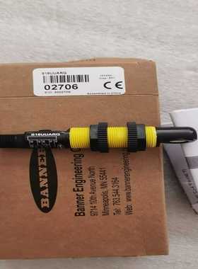 询价全新BANNER邦纳超声波传感器S18UUARQ