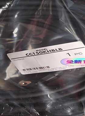 CC150KHBLB CC200HBLB