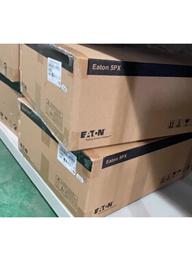 议价5PX3000IRT2UG2 内置电池 断电延时 断电保护 智能IT设备稳压
