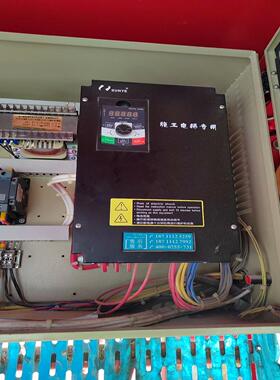 BM100-B04T037GB日业变频器 37KW    施议价商品