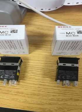 IDEC和泉MC2D-M20B询价