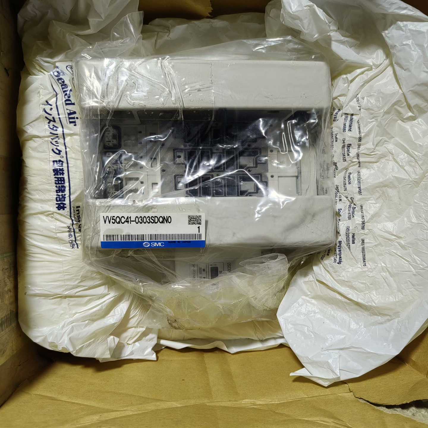 SMC阀岛模块VV5QC41-0303SDQN0，全新如图实-议价