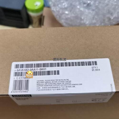 询价-6AV66420AA110AX1议价