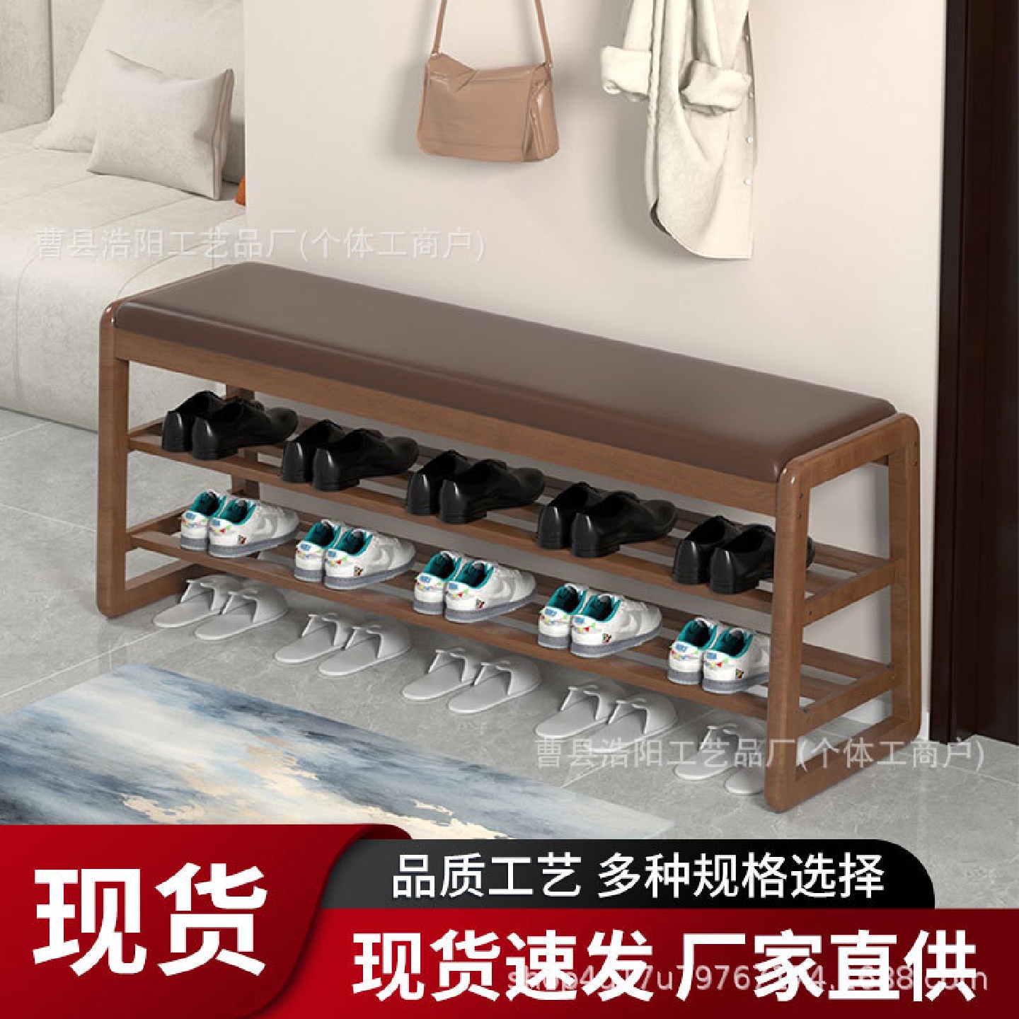 现货实木长条软包换鞋凳坐式鞋柜轻奢高级感家用入户穿鞋凳试衣间