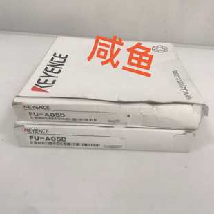 询价光纤传感器FU A05D基恩士KEYENCE