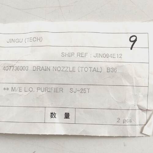 Drain Nozzle PN 407736003 For Mitsubishi SJ25T FO  LO Oil Pu