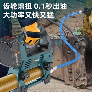 注油挖机毛毛虫v24电动高压黄油枪计量定量锂电g3 j8新款
