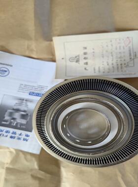 【议价】FU-113FG发射管电子管行波管开关管放电管示波管