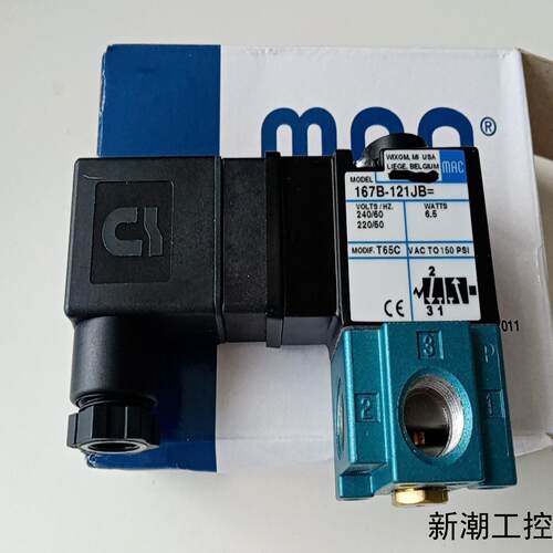 美国MAC电磁阀167B-121JB=T65C全新原装进口议价商品