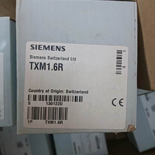 议价楼宇控制器TXM1.6RTXM1.16DTXM适用