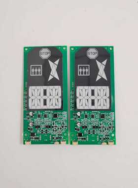 询价~奥的斯电梯外呼显示板HAA26800EA1 BST-LED4