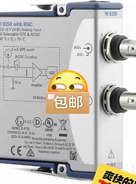 美国NI9250功能OK成色好欢迎询价
