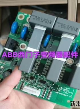 zinp571   全新 ABB 变频器acs580880议价商品