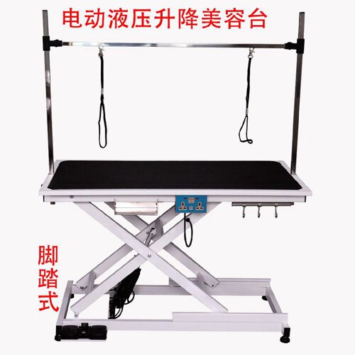 电动升降美容台宠物美容桌剪毛台折叠桌狗狗剪毛台手术台多功能桌
